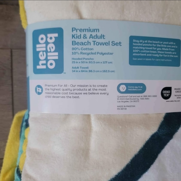 Hello Bello kid & adult matching velour beach towel set NWT - Picture 5 of 6